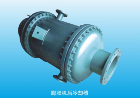 膨脹機后冷卻器